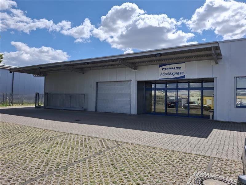 Bild 1 der Ausstellung Grünstadt