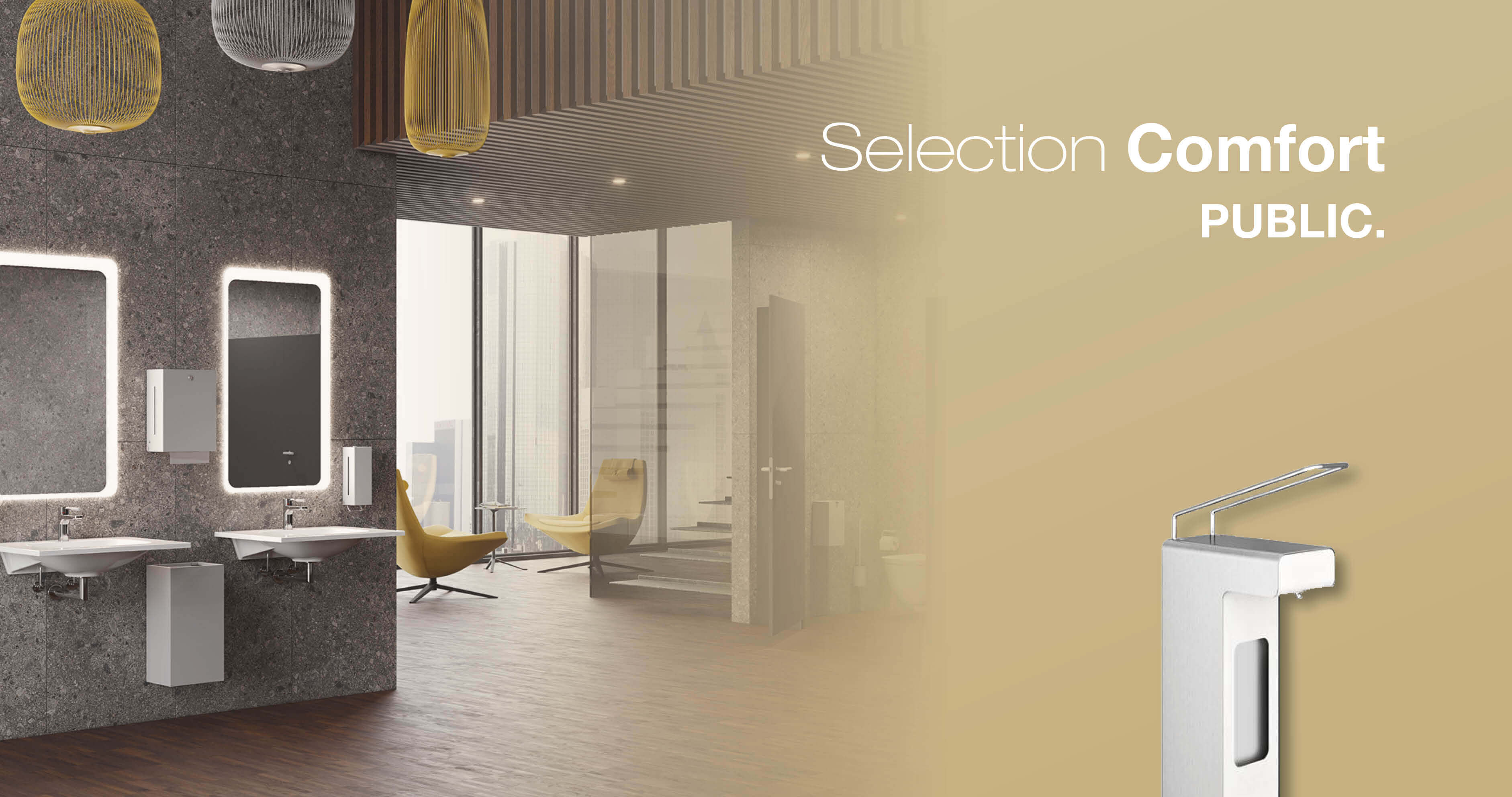 Selection Comfort Public