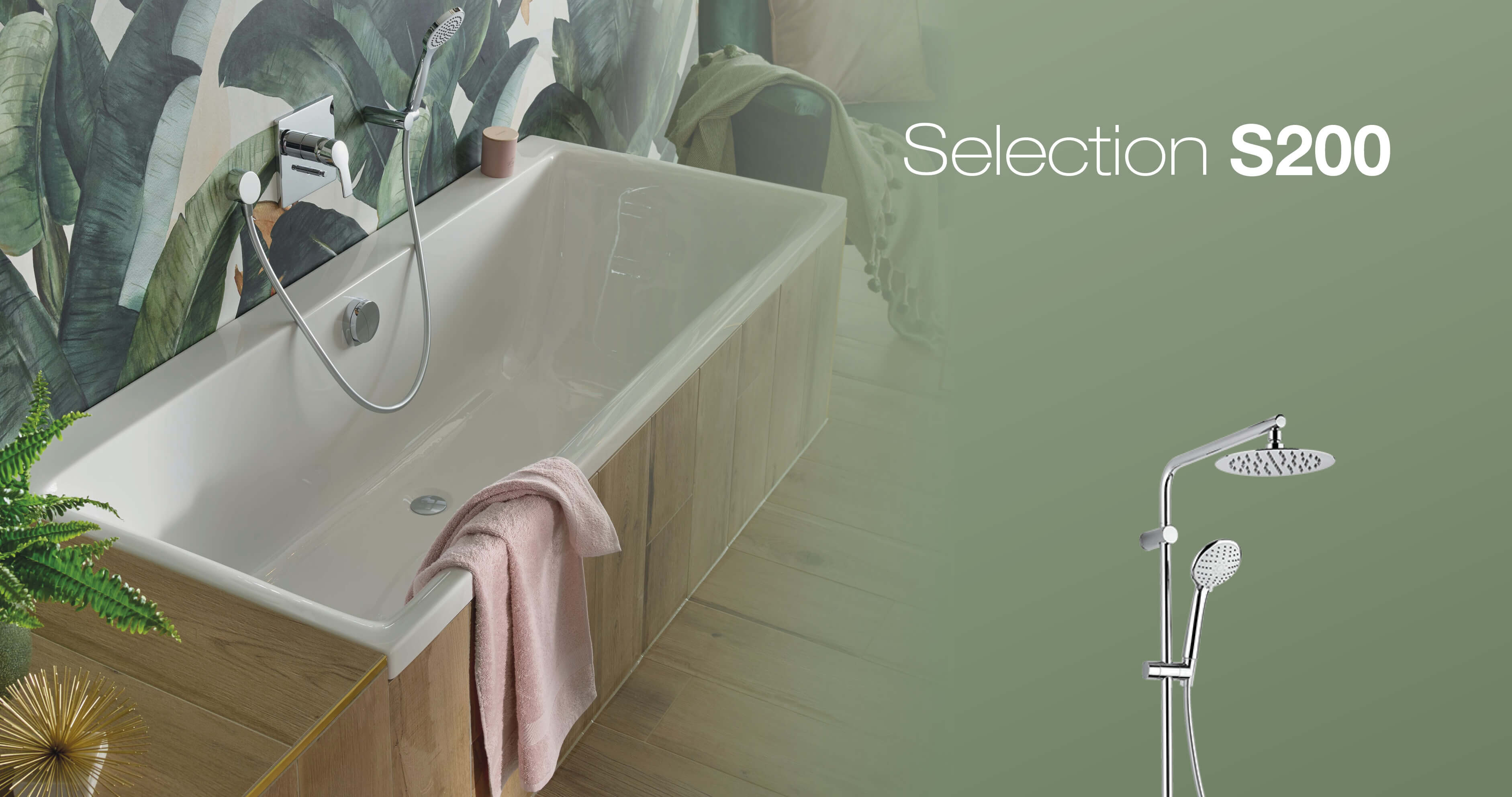Selection S200